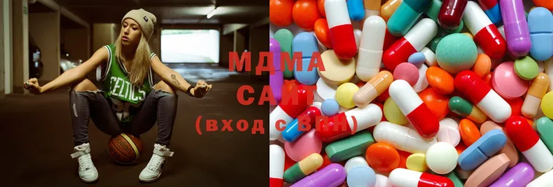 KRAKEN вход  закладка  Отрадная  MDMA VHQ 